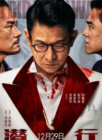 少妇白jie
